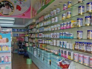 廣州樂欣母嬰用品 專業(yè)守護(hù)，陪伴成長