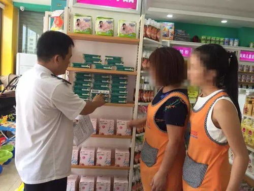 警惕！這些母嬰產(chǎn)品查出違禁成分，北海已有銷售