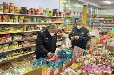 濱城區(qū)市場監(jiān)管局梁才監(jiān)管所開展食品安全專項(xiàng)檢查 守護(hù)'舌尖上的年味'