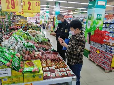 招遠(yuǎn)市玲瓏鎮(zhèn)開展食品銷售單位專項檢查 筑牢食品安全防線