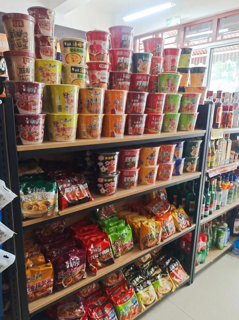 本店經(jīng)營(yíng)范圍全面，滿足您日常所需