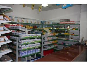 誠(chéng)輝保健食品經(jīng)營(yíng)部 專業(yè)化食品經(jīng)營(yíng)助力健康生活