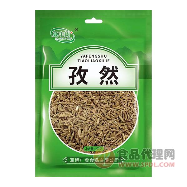 孜然碎 食品經(jīng)營中的香辛料瑰寶與市場機(jī)遇