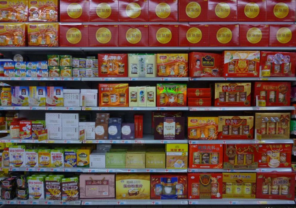 哈爾濱市香坊區(qū)保健食品經(jīng)營檢查 這些“大商超”要補(bǔ)保健食品許可證！