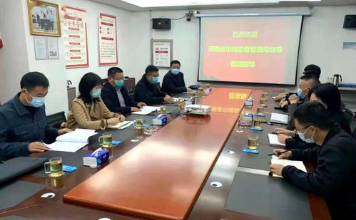 省市場監(jiān)管局對鶴壁市食品銷售企業(yè)食品安全管理體系開展專項檢查