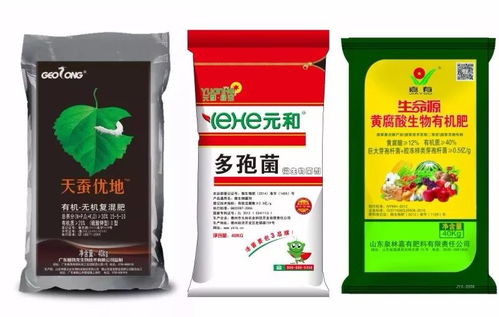 柑桔12月份管理技術(shù)要點及生物有機肥料施用指南